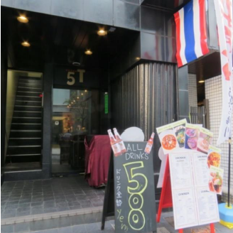 溜池山王駅徒歩1分　デリバリー需要も多い港区でランチ需要も見込めるオフィス街立地！